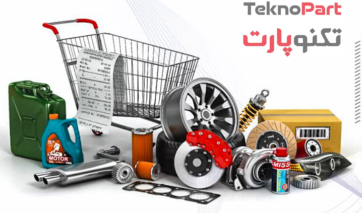 مرکز فروش لوازم یدکی مزدا